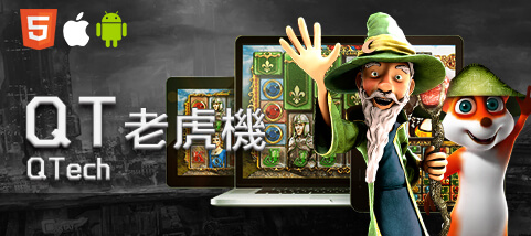 泊樂娛樂城娛樂城QT老虎機