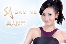 泊樂娛樂城娛樂城SA真人