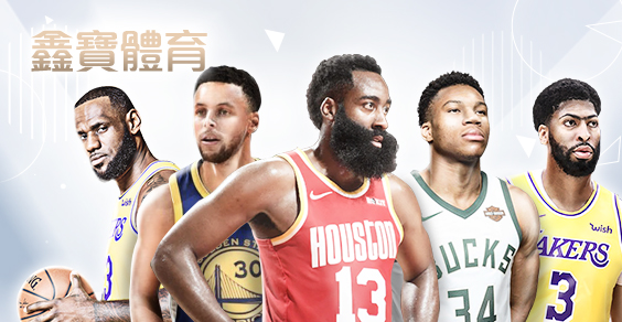 泊樂娛樂城娛樂城鑫寶體育