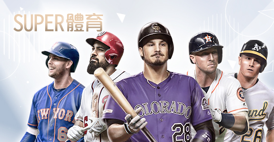 泊樂娛樂城娛樂城SUPER體育